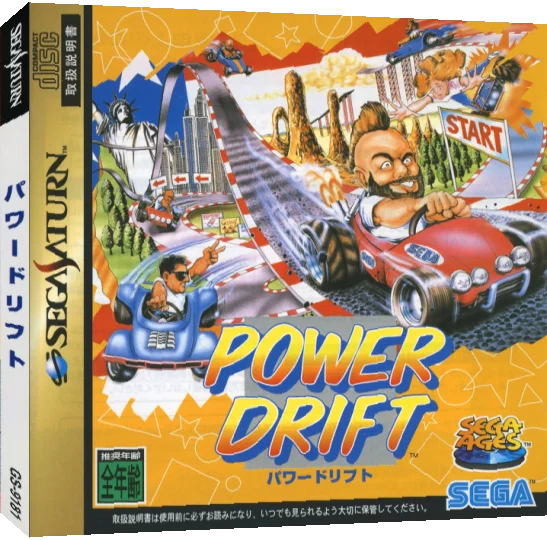 Sega Ages Power Drift — box-3D (JP)