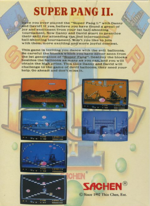 Super Pang II — box-2D-back (TW)