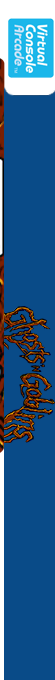 Ghosts 'n Goblins — box-2D-side (US)
