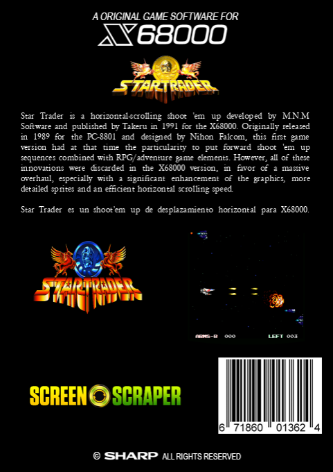 Star Trader — box-2D-back (SS)