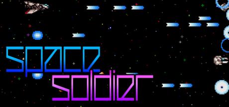 Space Soldier — steamgrid