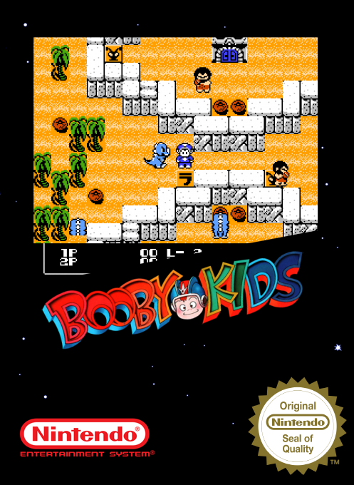 Booby Kids — box-2D (SS)