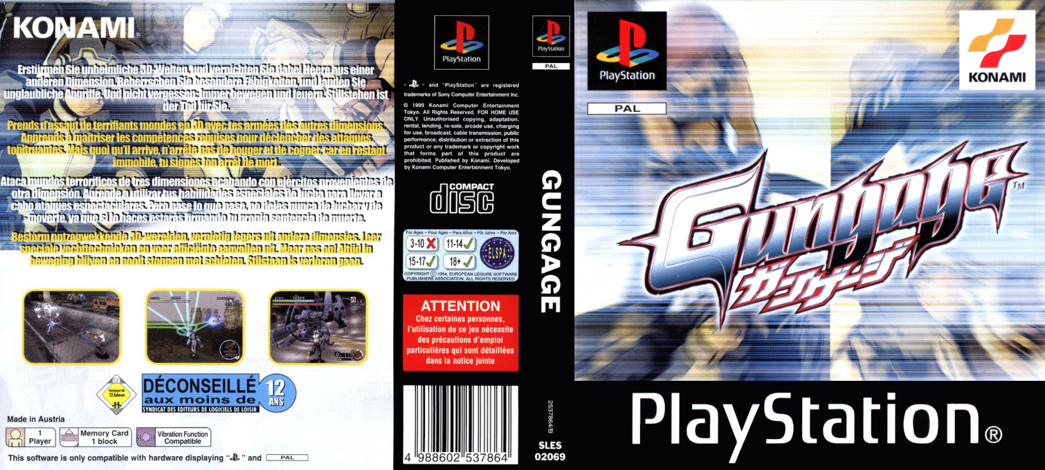 Gungage — box-texture (EU)