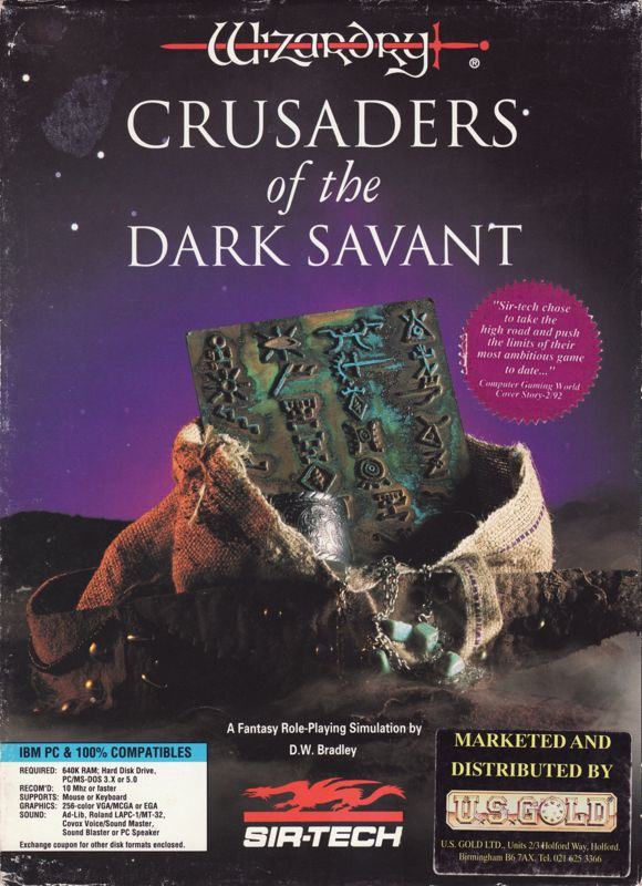 Wizardry - Crusaders of the Dark Savant — box-2D (EU)
