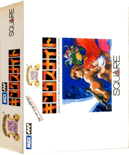 King Knight — box-3D (JP)