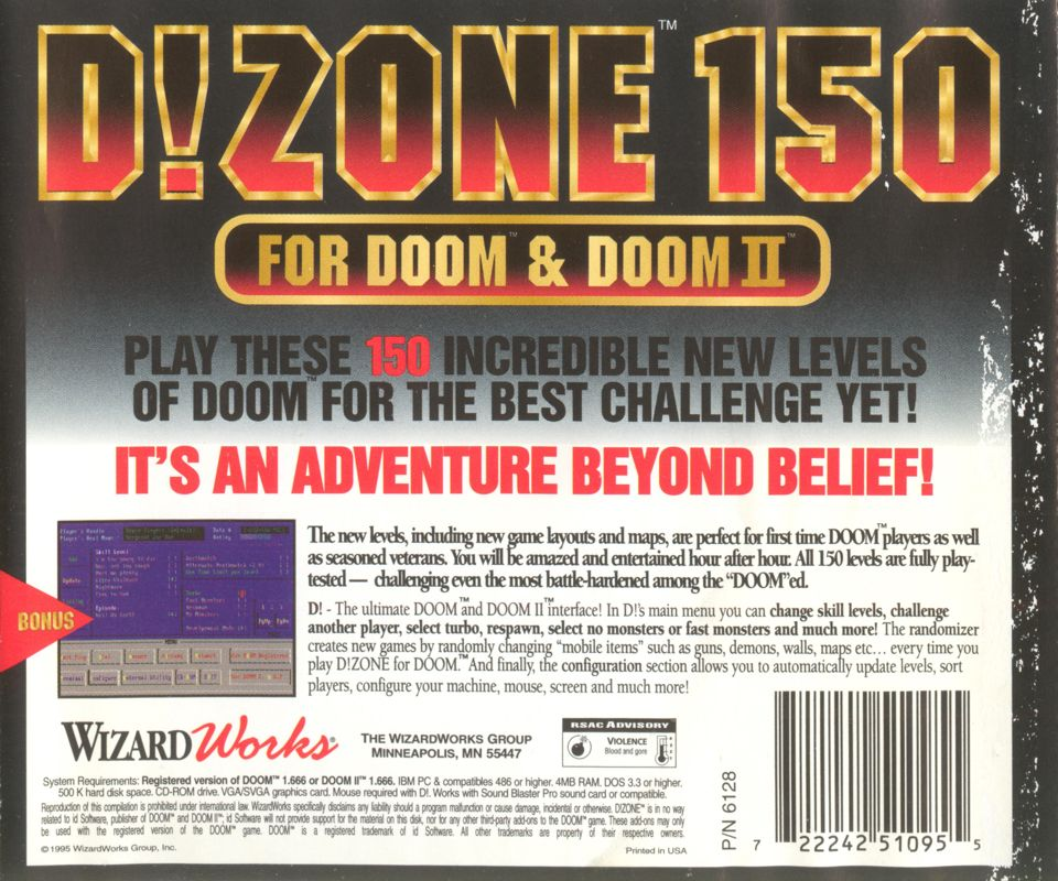 D!Zone 150 — box-2D-back (CUS)