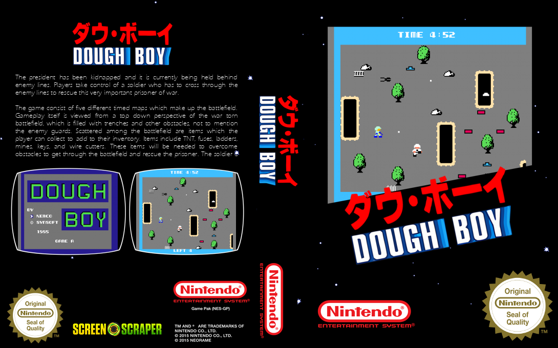 Dough Boy — box-texture (SS)