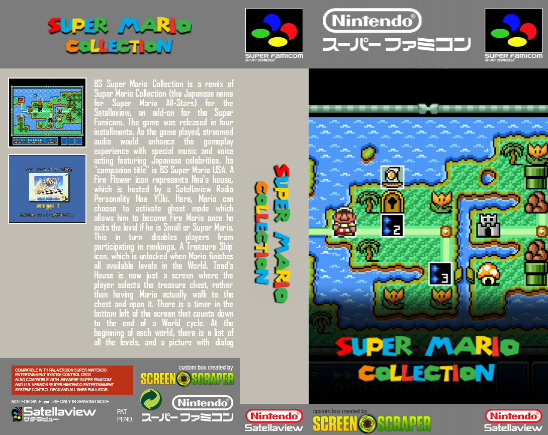 Bs Super Mario Collection — box-texture (SS)