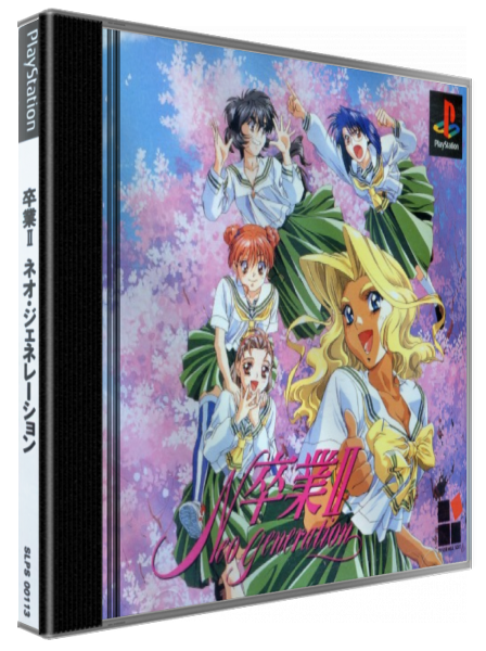 Sotsugyou II - Neo Generation — box-3D (JP)