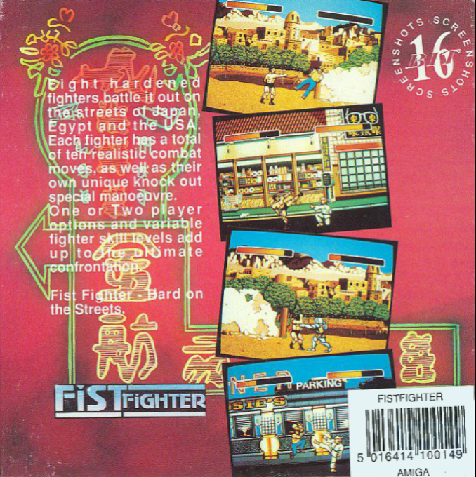 Fist Fighter — box-2D-back (CUS)