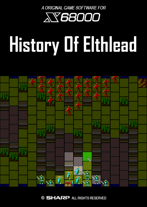 History Of Elthlead — box-2D (SS)