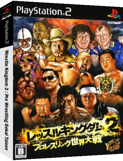 Wrestle Kingdom 2 - Pro Wrestling Sekai Taisen — box-3D (JP)