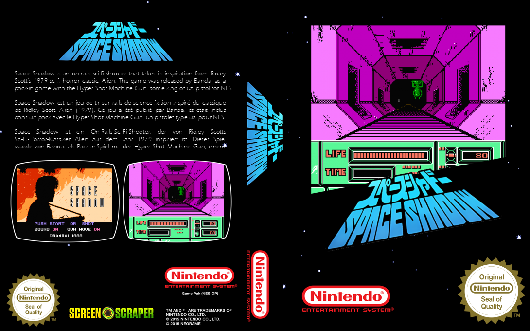 Space Shadow — box-texture (SS)