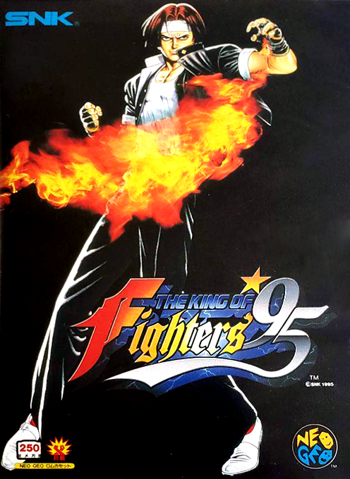 The King of Fighters '95 — box-2D (JP)