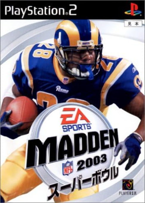 Madden NFL Super Bowl 2003 — box-2D (JP)