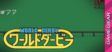 World Derby — steamgrid