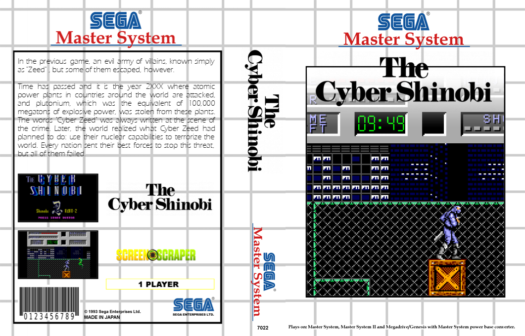 Cyber Shinobi, The — box-texture (SS)