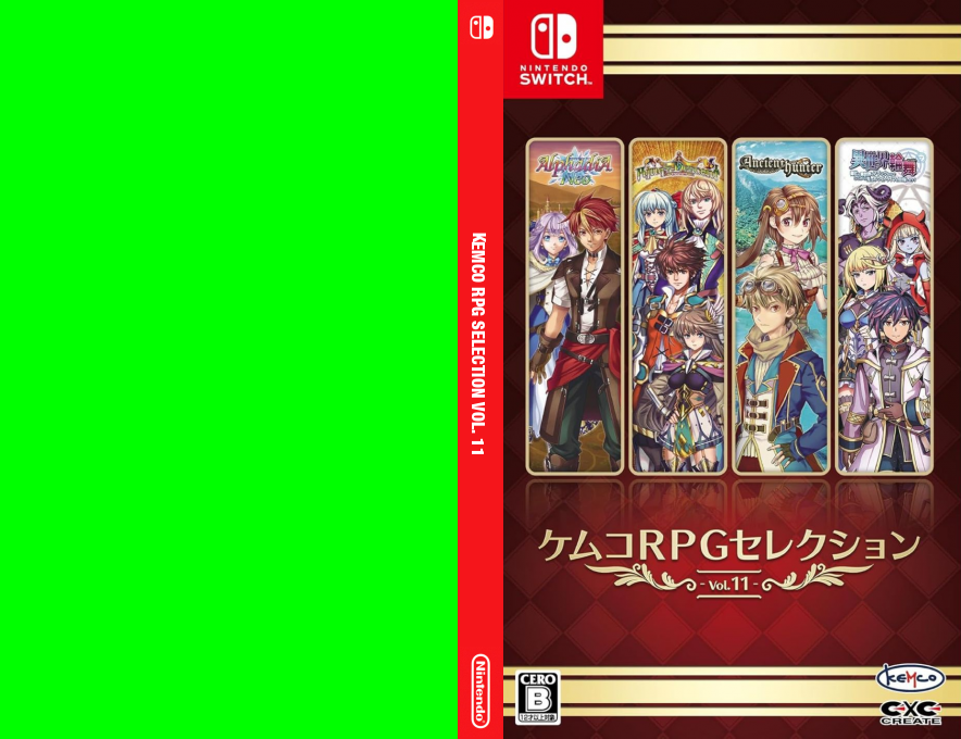Kemco RPG Selection Vol. 11 — box-texture (JP)