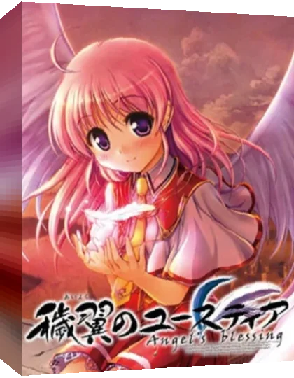 Aiyoku no Eustia - Angel's Blessing — box-3D (JP)