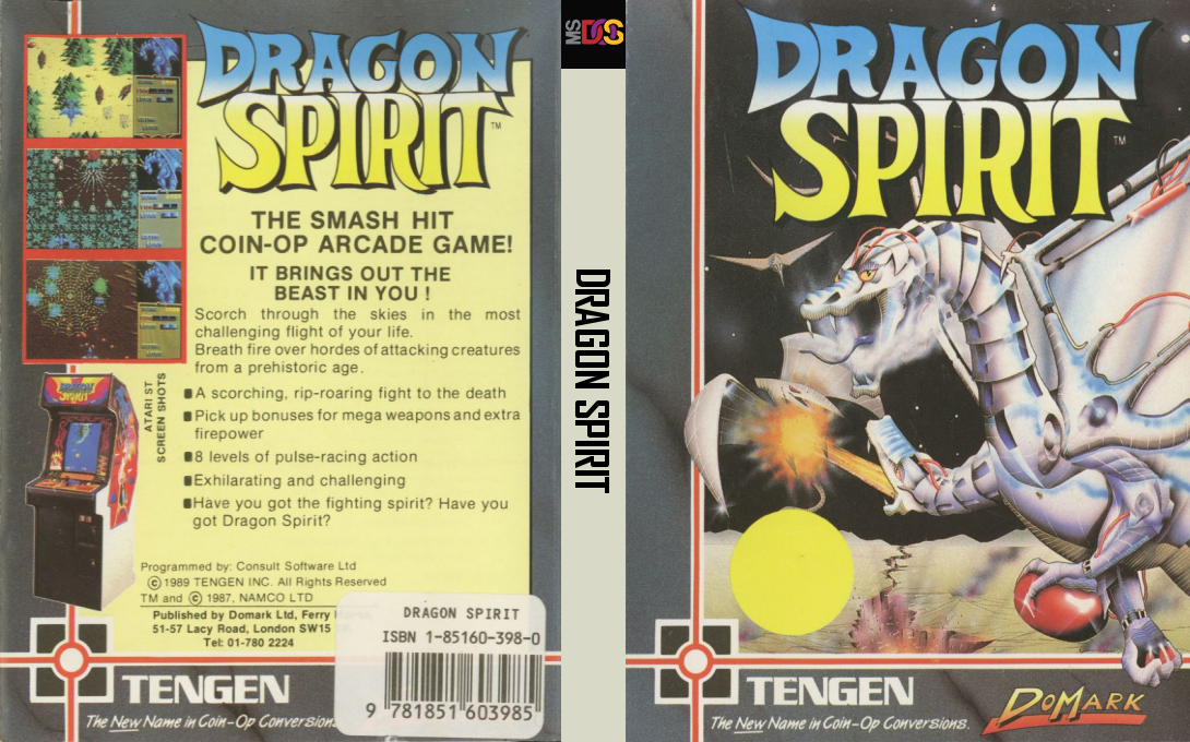 Dragon Spirit — box-texture (EU)