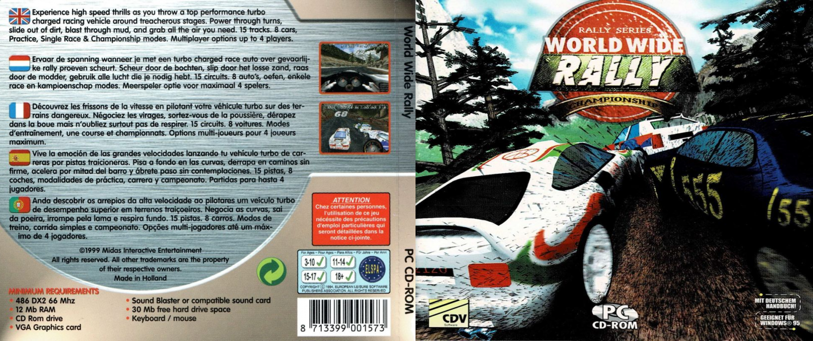 World Wide Rally — box-texture (CUS)