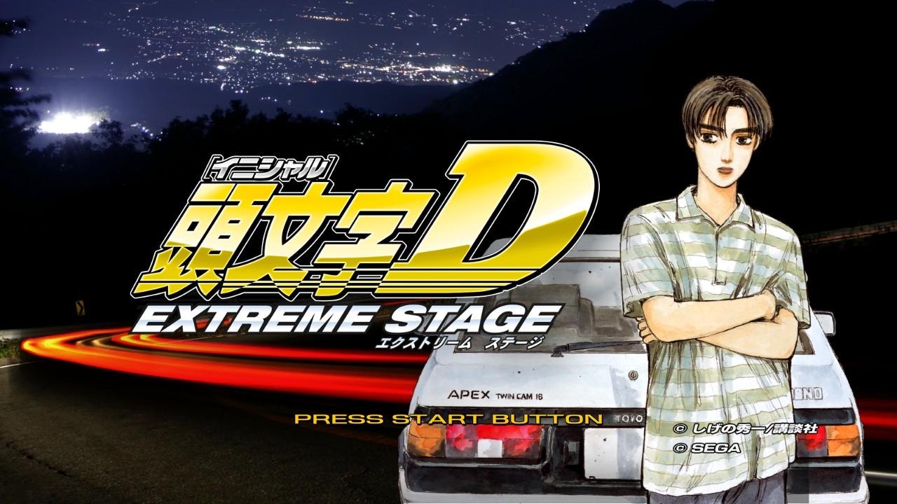 Initial D - Extreme Stage — sstitle (JP)