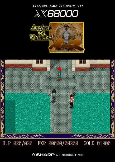 Ys 2 Ancient Ys Vanished — box-2D (SS)