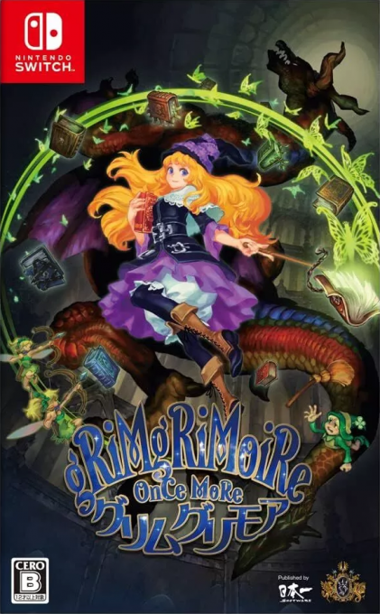 GrimGrimoire OnceMore — box-2D (JP)