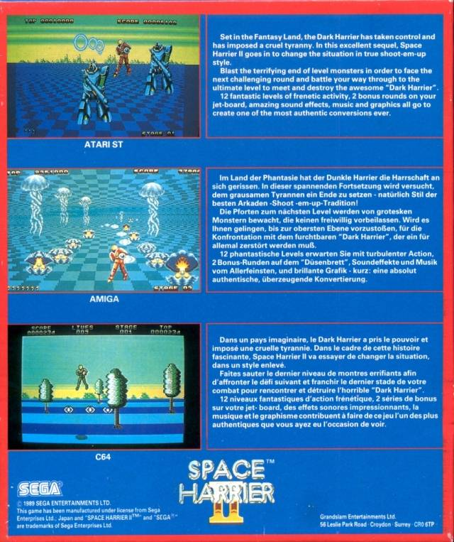 Space Harrier II — box-2D-back (EU)