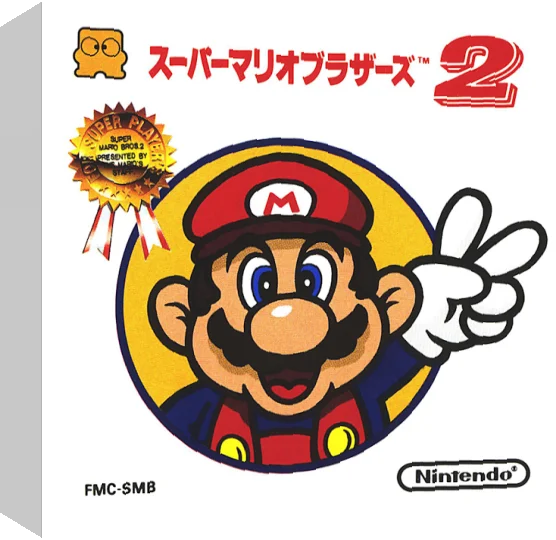 Super Mario Bros. 2 — box-3D (JP)