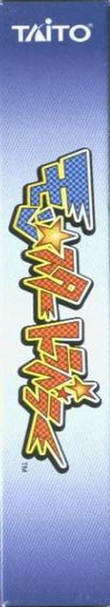 Monster Traveler — box-2D-side (JP)