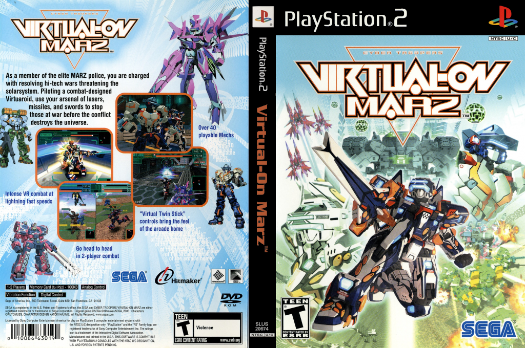 Dennou Senki - Virtual-On Marz — box-texture (US)