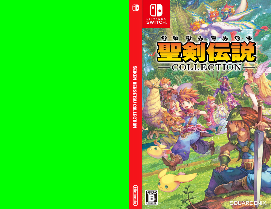 Seiken Densetsu Collection — box-texture (JP)