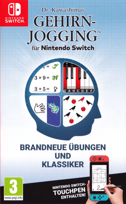 Dr. Kawashima's Brain Training — box-2D (DE)