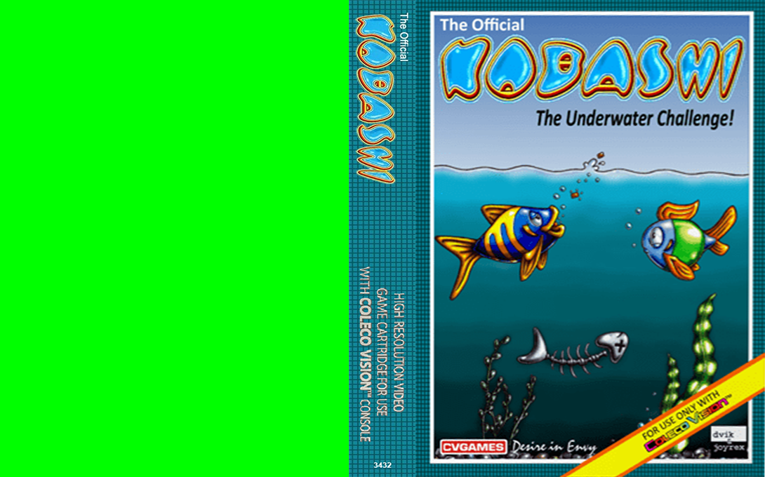 Kobashi — box-texture (US)