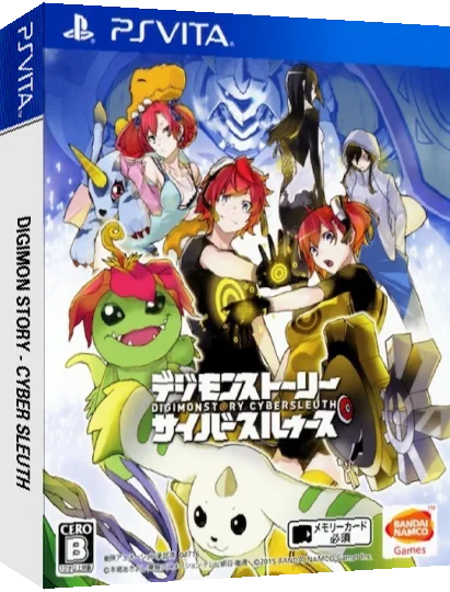 Digimon Story - Cyber Sleuth — box-3D (JP)