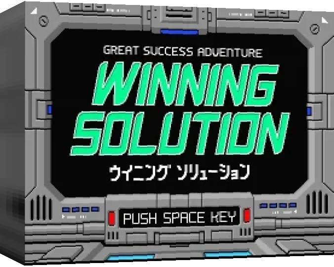 Winning Solution — box-3D (WOR)