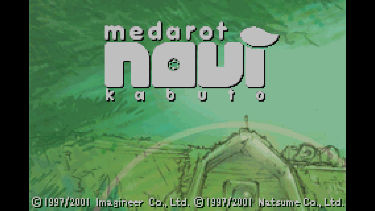 Medarot Navi - Kabuto — sstitle (JP)