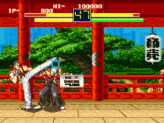 Art of Fighting — ss (WOR)