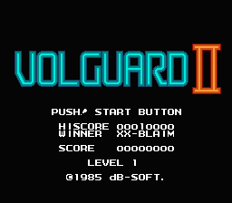 Volguard II — sstitle (WOR)