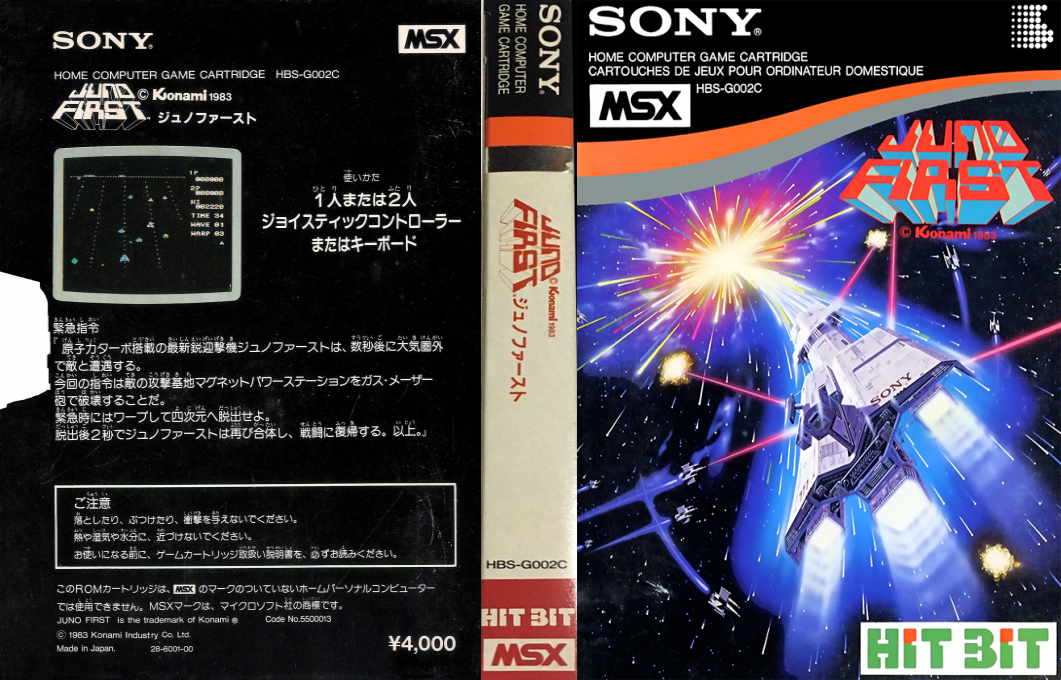 Juno First — box-texture (JP)