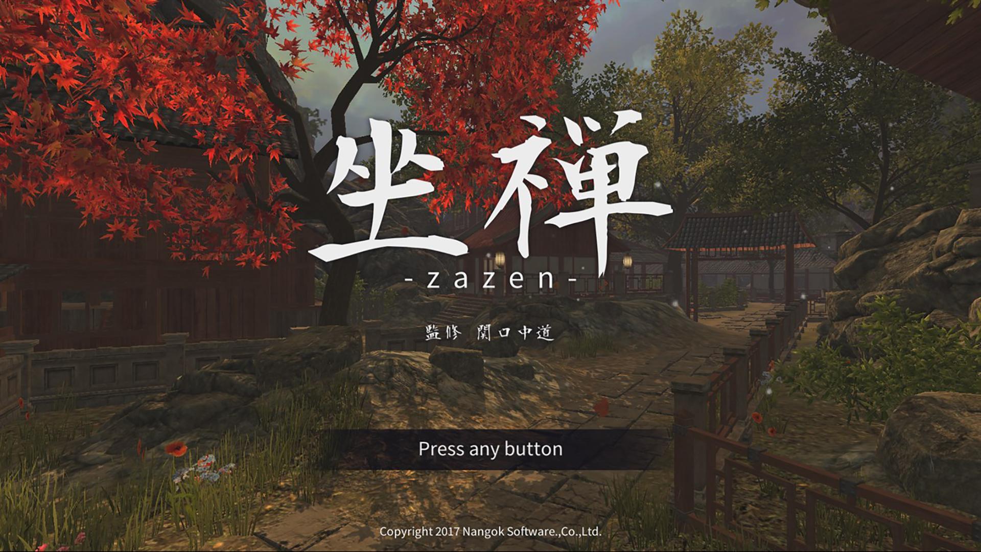 Zazen — sstitle (WOR)