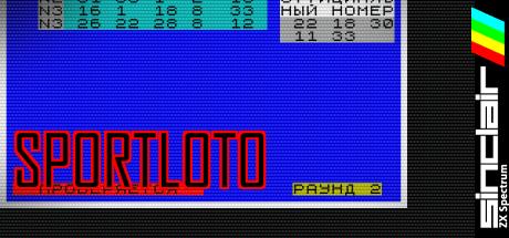 Sportloto — steamgrid