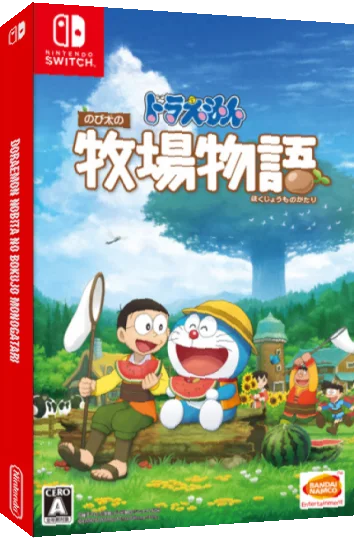 Doraemon Nobita No Bokujō Monogatari — box-3D (JP)