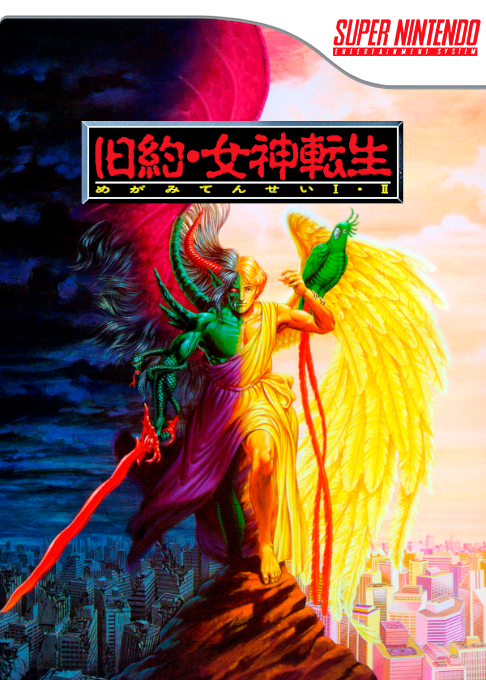 Kyuuyaku Megami Tensei box art