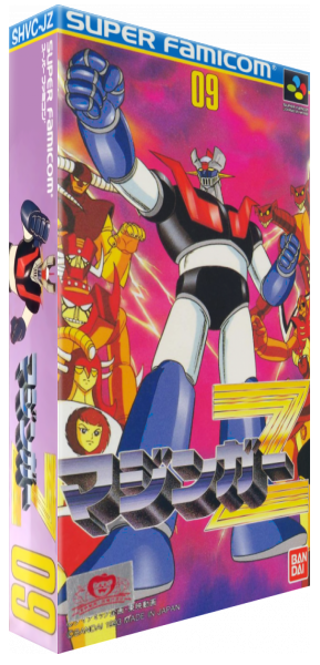 Mazinger Z — box-3D (JP)