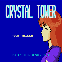 Crystal Tower — sstitle (WOR)