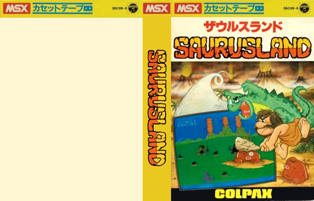 Saurus Land — box-texture (JP)