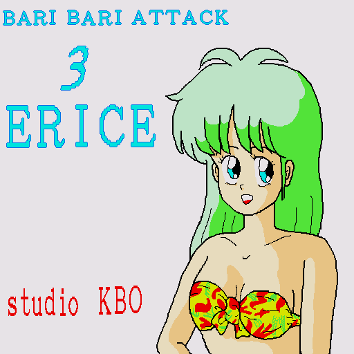 Bari Bari Attack 3 Erice — sstitle (WOR)