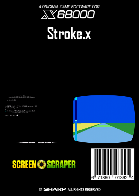 Stroke.x — box-2D-back (SS)